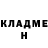 Амфетамин Premium Clark Graham