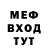 Конопля Bruce Banner Toha karaganda