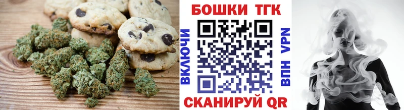 MEGA ТОР  закладка  Кулебаки  Cannafood конопля 