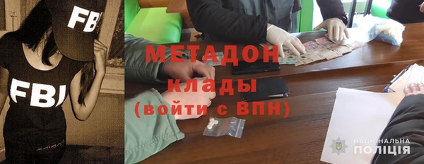 кокс Алексин