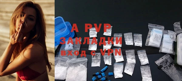 jwh Алексеевка