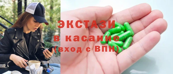 кокс Алексин