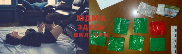 jwh Алексеевка