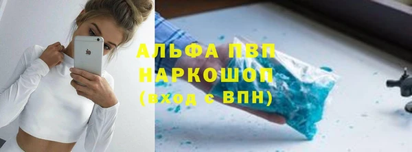 jwh Алексеевка