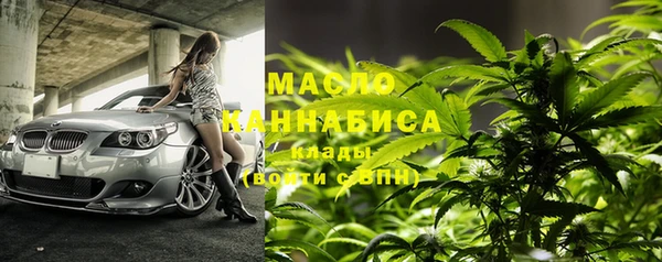 jwh Алексеевка