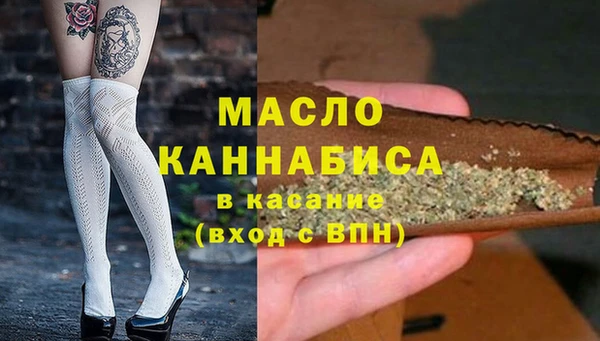соль ск Алзамай