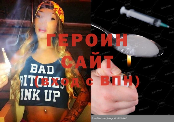 кокс Алексин