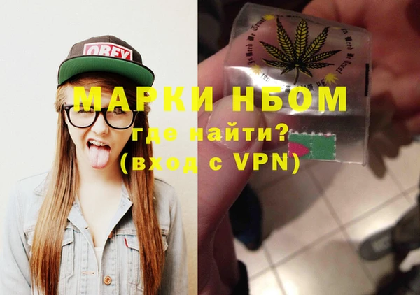 jwh Алексеевка