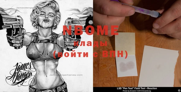 jwh Алексеевка