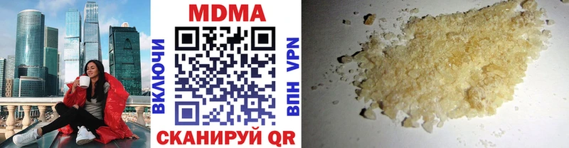 ссылка на мегу   Кулебаки  MDMA кристаллы  что такое  