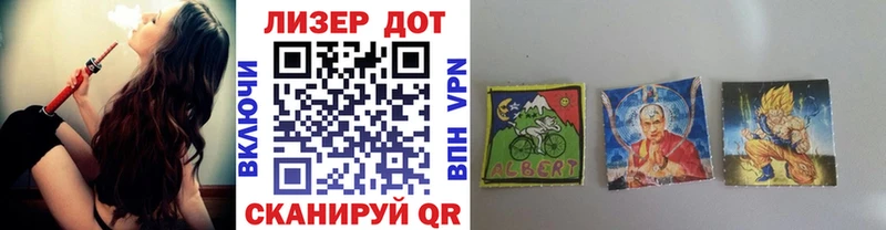 KRAKEN ссылки  Кулебаки  Марки N-bome 1,5мг  купить  цена 