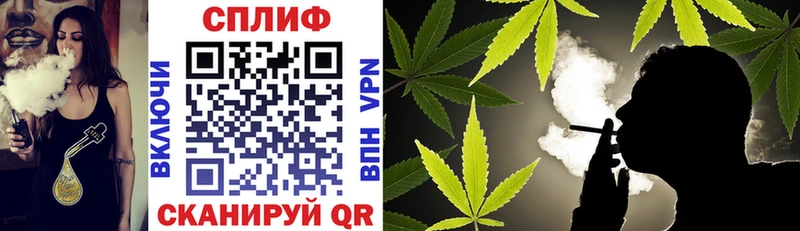МАРИХУАНА SATIVA & INDICA продажа наркотиков Кулебаки